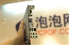 盈通P35战神版