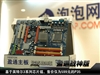 盈通P35战神版
