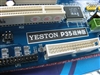 盈通P35战神版