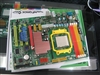 超磐手AF560T Pro