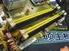 华硕P5B SE