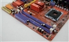 梅捷SY-I5GC2-L
