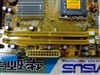 华硕P5G-MX