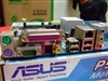 华硕P5V-X SE