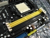 华硕M2N-SLI