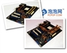 华硕M3A32-MVP Deluxe