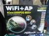 华擎4Core1600P35-WiFi+