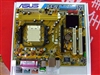 华硕M2N-MX SE Plus