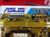 华硕M2N-MX SE Plus
