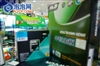 华硕M3A78-EMH HDMI