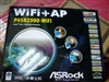 华擎P45R2000-WiFi