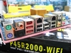 华擎P45R2000-WiFi