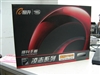 翔升凌志R780G