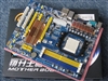 翔升凌志N570LT-SLI