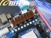 翔升凌志N570LT-SLI