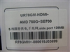 UNIKA双敏UR78GM-HDMI+