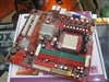 UNIKA双敏UR78GM-HDMI+