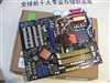 MSI P43 Neo3-F