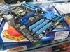 华硕P7P55 LX