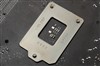 MSI Big Bang Trinergy