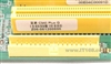 盈通C945战神版