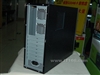 DeLUX 天骄C105