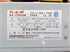 大水牛A0801