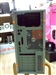 CCIVO 新灵738