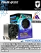 华硕VENTO 3600
