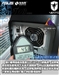 华硕VENTO 3600