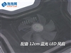 CoolerMaster 尊龙5218(R9-NBC-APMS/APSS)
