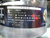 AVC 亚历山大