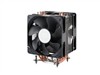 CoolerMaster Hyper 212 Plus(RR-B10-212P-GP)