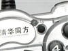 清华同方灵貂TF2619游戏手柄