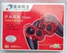 清华同方汗血战驹TF2621游戏手柄