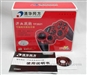 清华同方汗血战驹TF2621游戏手柄