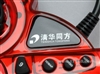 清华同方汗血战驹TF2621游戏手柄