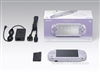 SONY PSP2000(熏衣紫)