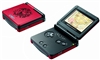 iQue GBA SP(铂金色)
