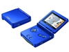 iQue GBA SP(铂金色)