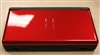 任天堂NDSL(水晶白)