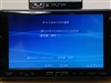 SONY PSP-2000(绿)