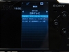 SONY PSP-2000(绿)