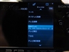 SONY PSP-2000(绿)