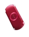 SONY PSP-2000(深红)