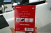SONY PSP-2000(深红)
