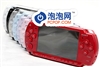 SONY PSP-2000(深红)