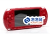 SONY PSP-2000(深红)