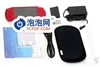 SONY PSP-2000(深红)
