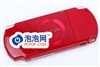 SONY PSP-2000(深红)